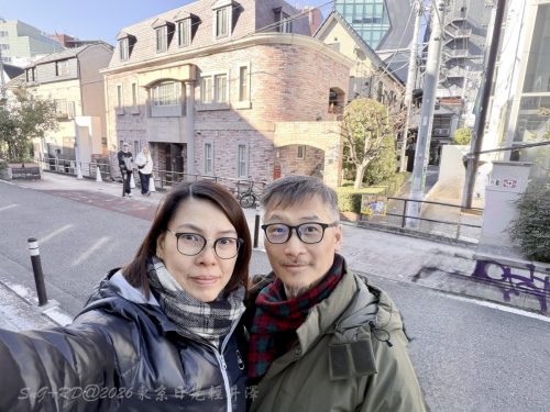 2026東京日光輕井澤 317