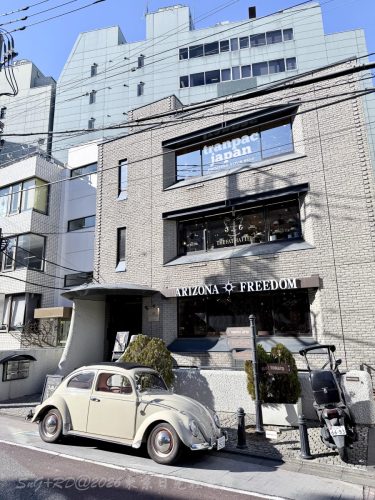 2026東京日光輕井澤 318