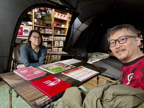 2026東京日光輕井澤 326