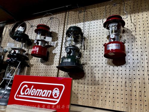 2026東京日光輕井澤 328