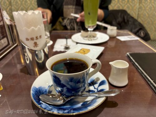 2026東京日光輕井澤 330