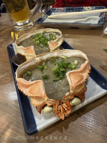 2026東京日光輕井澤 334