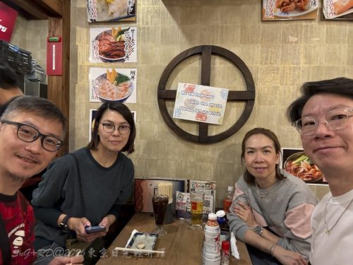 2026東京日光輕井澤 336