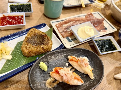 2026東京日光輕井澤 344