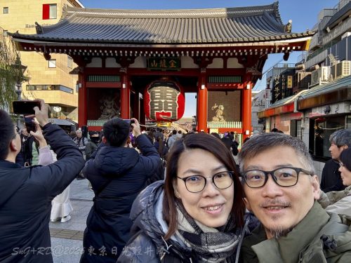 2026東京日光輕井澤 349