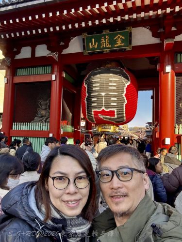 2026東京日光輕井澤 351