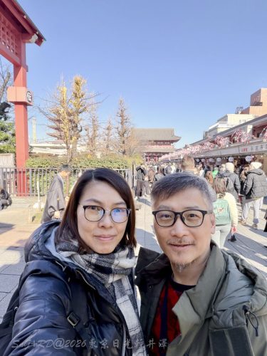 2026東京日光輕井澤 354