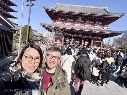 2026東京日光輕井澤 356