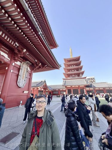 2026東京日光輕井澤 361