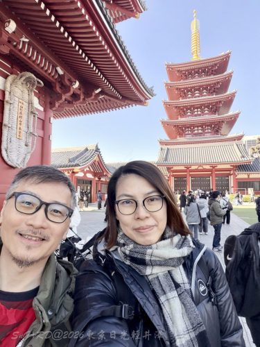 2026東京日光輕井澤 362