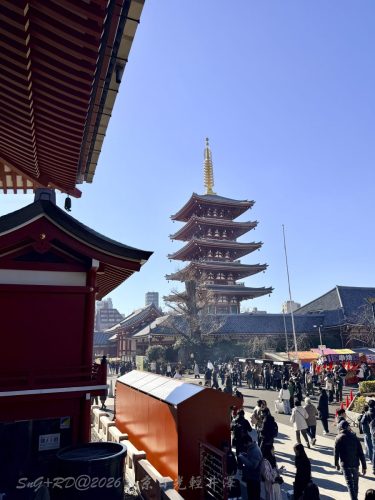 2026東京日光輕井澤 364