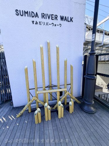 2026東京日光輕井澤 368