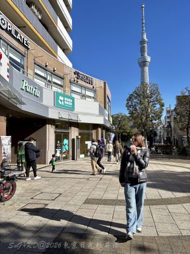 2026東京日光輕井澤 370