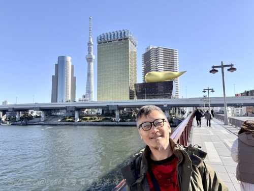 2026東京日光輕井澤 375