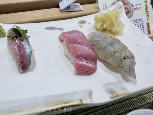 2026東京日光輕井澤 378