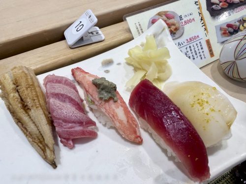 2026東京日光輕井澤 381