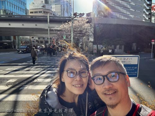 2026東京日光輕井澤 387