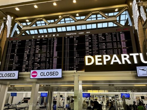 2026東京日光輕井澤 388