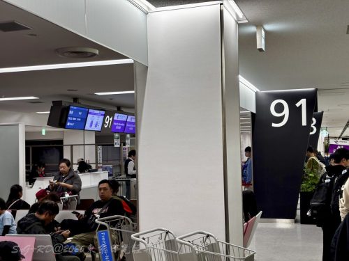 2026東京日光輕井澤 393