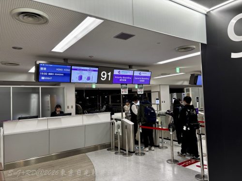 2026東京日光輕井澤 394