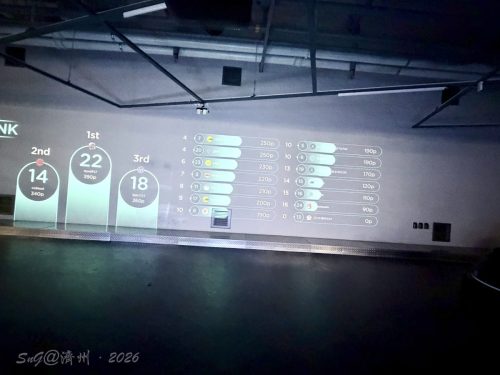 2026濟州 033