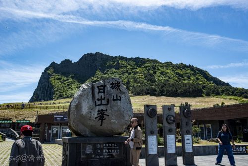 2026濟州 233